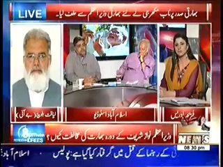 8 PM With Fareeha Idrees (26th May 2014) Nawaz Sharif Ka Dora-e-Bharat