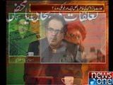 Live with Dr Shahid Masood 26-05-14 Special Transmission