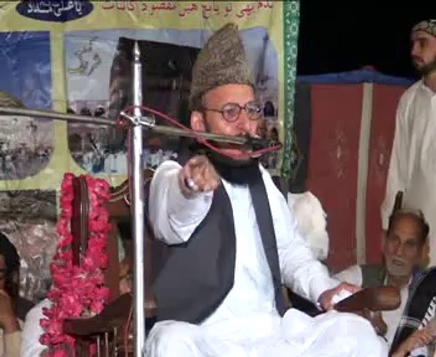 JASHN-E-MOLUDE  KAHBAH 2014 JHELUM  Part - 11