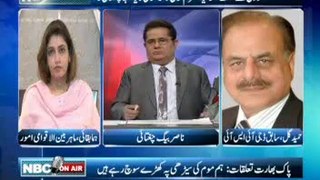 NBC Onair EP 276 (Complete) 26 May 2014-Topic-Modi Oath Taking ceremony, PM Nawaz attends Ceremony, Threats from Shiv Sinha-Guests-Huma Baqai,Hameed Gul, Seema Mustafa, Yousuf Jameel