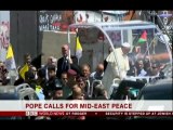 BBC ローマ法王 イスラエルとパレスチナの両首脳をバチカンに招待。
