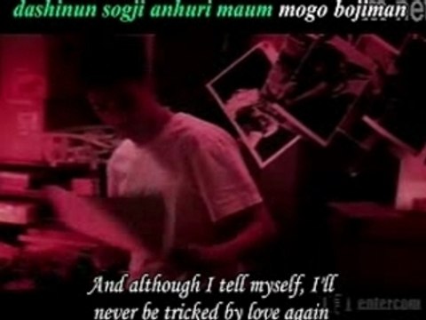 Kiss - Because Im A Girl