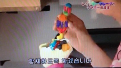 Pretty Rhythm CLUB 14#