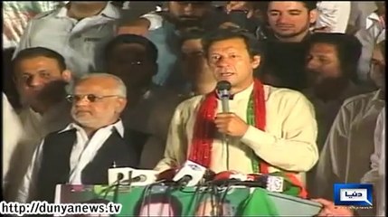 Dunya News- Imran Khan's Speech in Pindi Bhattian 26-MAY-14
