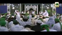 Shaha Dulha Bana Aaj Ki Raat hai {Qaseeda Merajia} Shab-e-Meraaj Kalaam [2014] - Naat Online