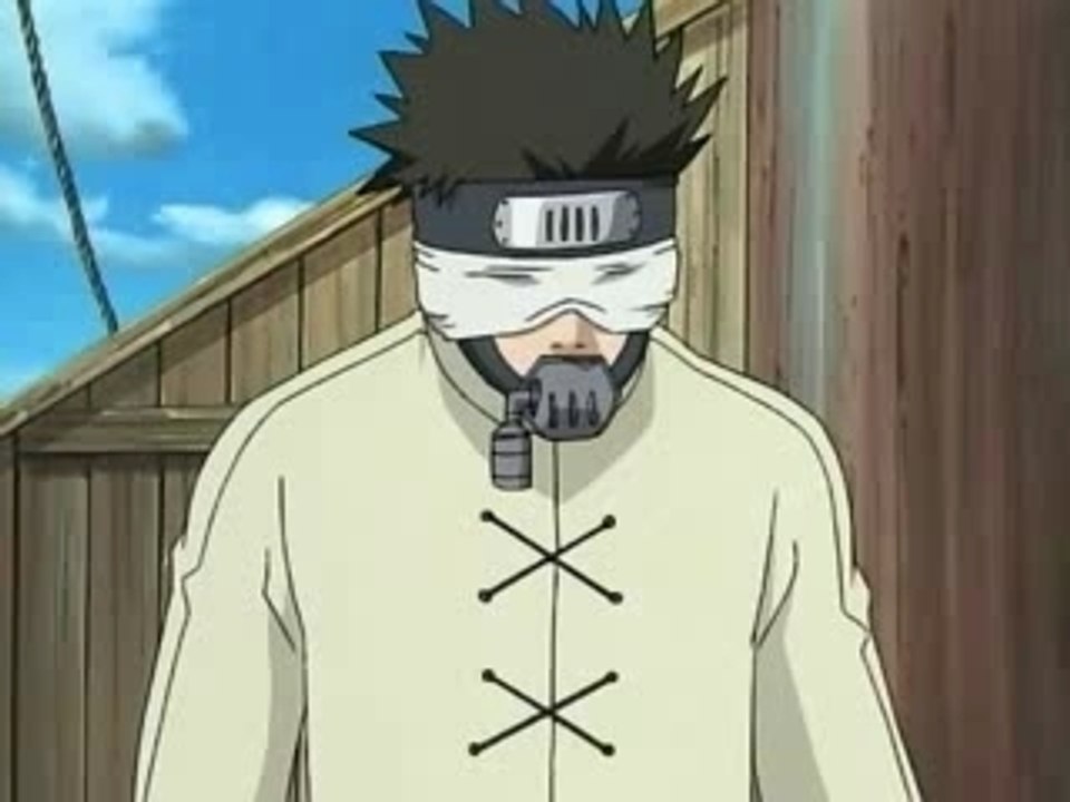 Suiton, Kokuyou no Jutsu