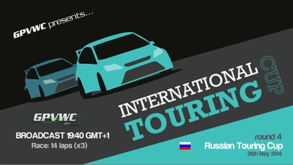 GPVWC.com - International Touring Cup