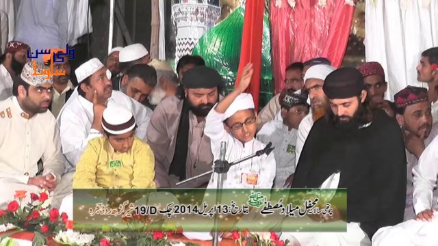 05 Main Ta Raj Raj Khushiyan Manawan by Shakeel Ashraf Qadri