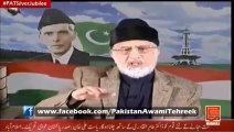 Dr. Tahir-ul-Qadri announced National Council of Democratic Reforms