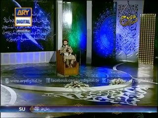 Shab-e-Urooj Special Transmission Part - 8 - 26thMay 2014