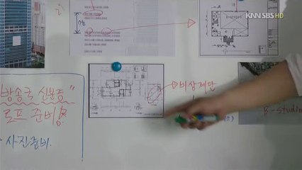 づぎ『강동대딸방』abam4.netざ 강서대딸방【아찔한밤】분당대딸방