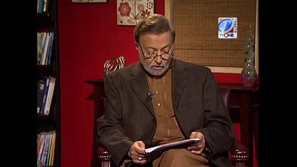 Can Any Father Gives The Whole Property to One Son Or Daughter