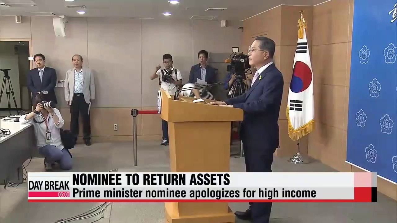 Prime minister nominee pledges to return earnings after retirement