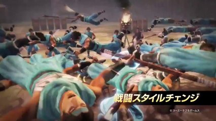 Musou Orochi 2 Ultimate PS4 Announcement Trailer 720P