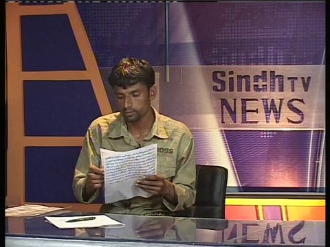 7 years gir raped in maleer by teacher report voice by sahib khan