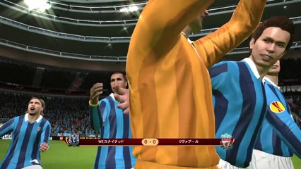 ウイイレ2014　201405251353271