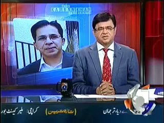 Aaj Kamran Khan Kay Saath (27th May 2014) Imran Farooq Murder Case!