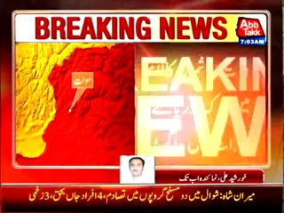 Swat: Truck fallen in Swat River at Pashmal Kalam