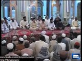 Dunya news-Shab-e-Meraj observed with religious zeal across the country