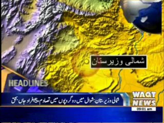 Waqtnews Headlines 09:00 AM 27 May 2014