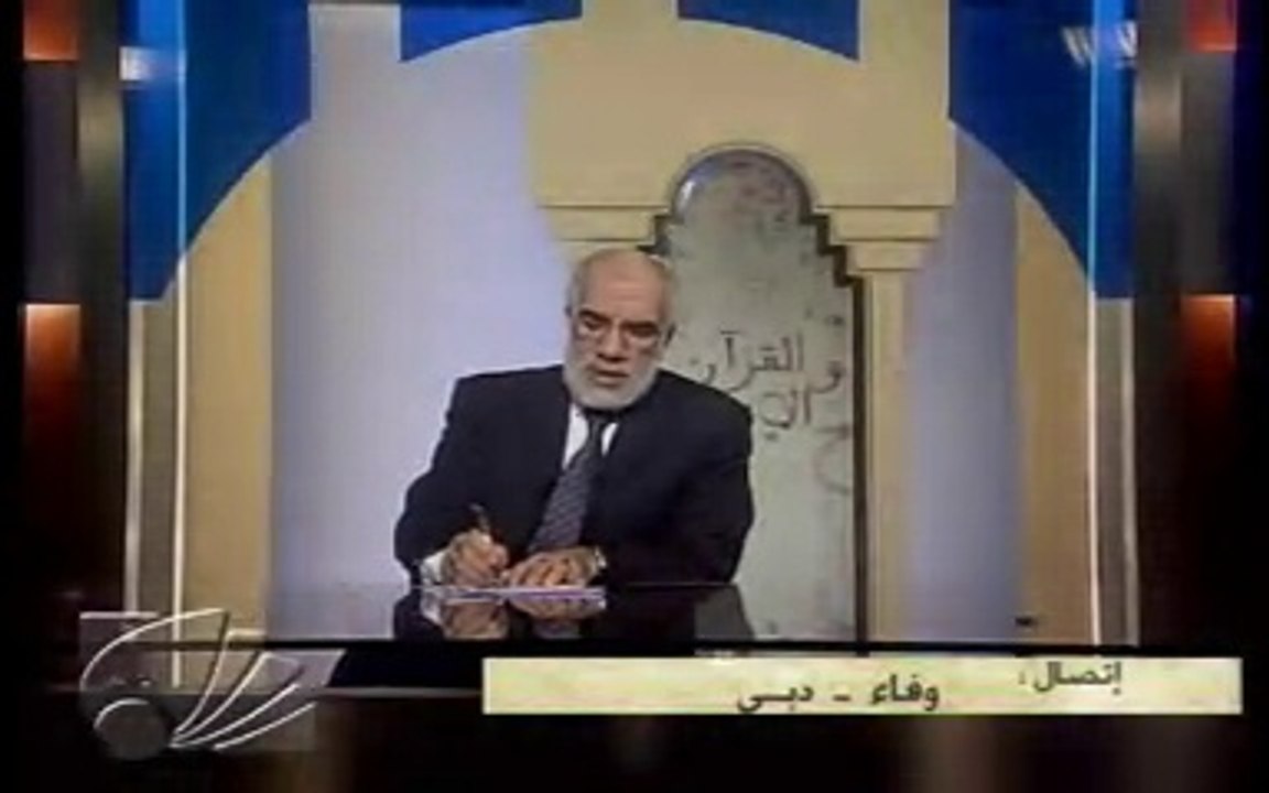 الإنسان و القرآن *15* صدق التوكل عمر عبدالكافي