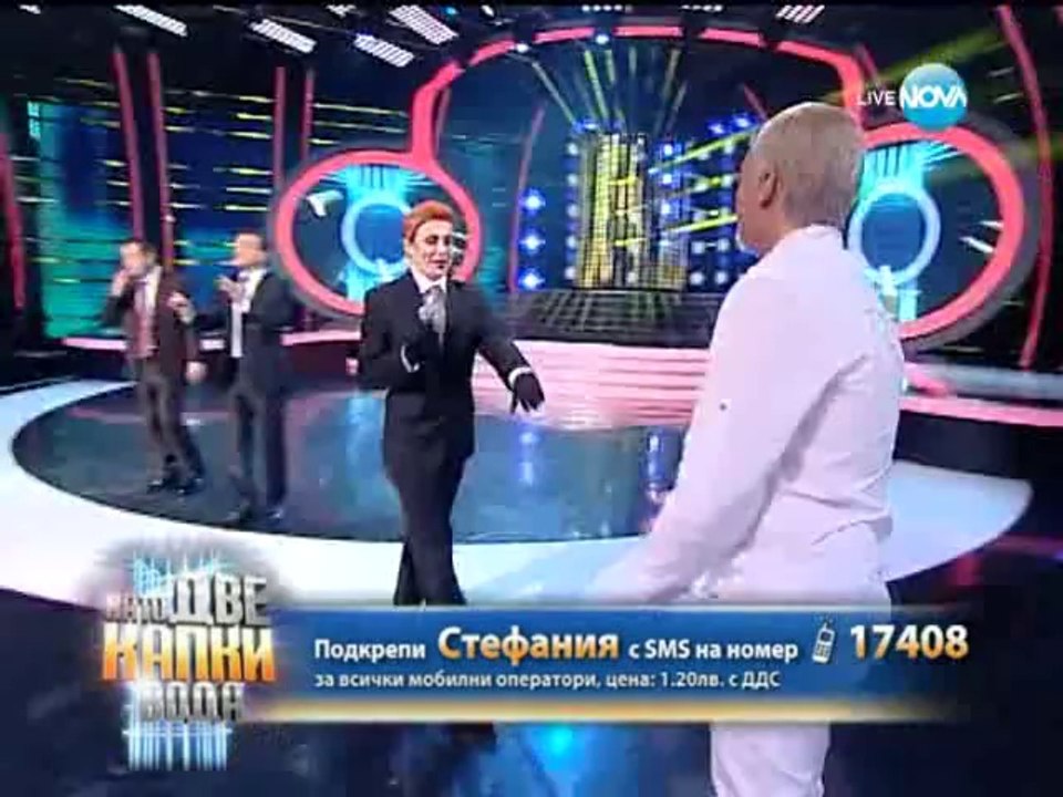Като две капки вода 26.05.2014 Цялото предаване...