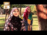 Aay She Kunain Full New Video Naat - Hooria Faheem - New Naat [2014] - Naat Online