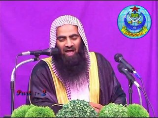 توصیف الرحمان راشدی ؛ عنوان محمدی حجpart02