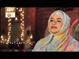 Mera Baag Madina Full Video Naat  [2014] Hooria Faheem - New Naat [2014] - Naat Online