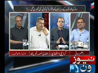 Mazrat Kay Sath 26-05-2014