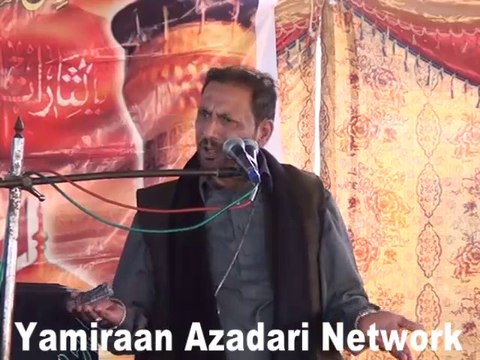 Zakir Riaz Shah Ratowal - 5 December 1435 - Fatah Garh Gakhar Mandi