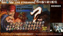 SSF4 2012 - Eita switches to Evil Ryu for USF4 [25-May-2014]