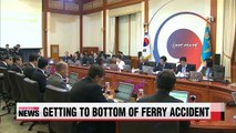 President Park calls for arrest and punishment of ferry owner and family