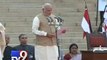Narendra Modi takes oath as 15th prime minister of India - Tv9 Gujarati