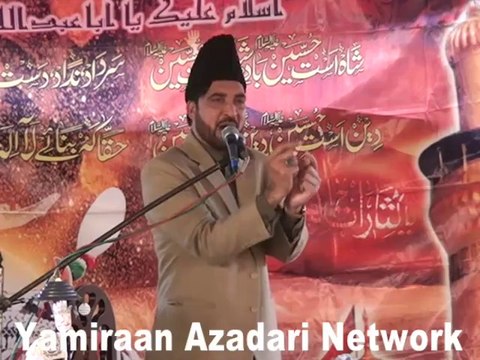 Allama Ali Nasir Talhara - 5 December 1435 - Fatah Garh Gakhar Mandi