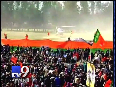 Know Everything about your Home Minister ''Rajnath Singh'' - Tv9 Gujarati