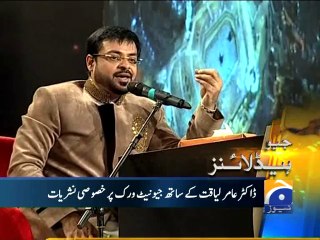 Geo Headlines-27 May 2014-1000