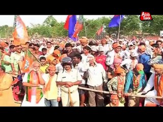 AbbTakk - Modi (Package)