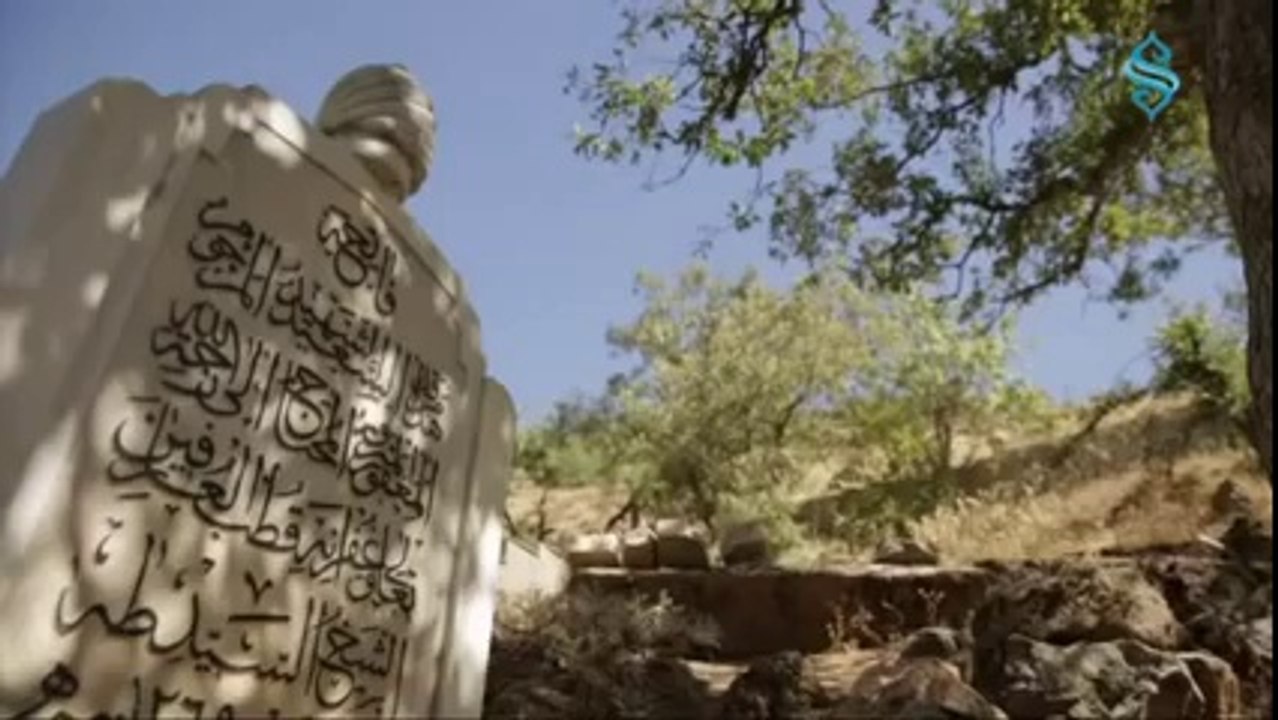 Sultan Bayramlık Verir - Tevfik Paksoy -