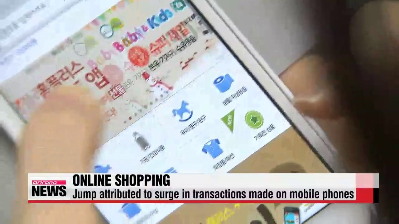 Online shopping transactions surge
