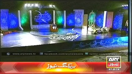 Headlines - 1300 - Tuesday - 27 - May - 2014