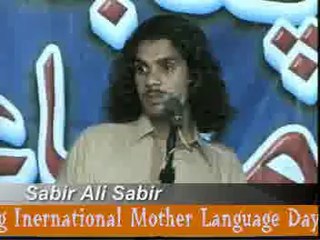 - tere ik ishare te very nice punjabi poetry