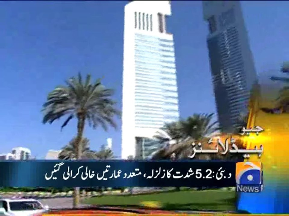 Geo Headlines-27 May 2014-1200