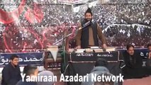 Allama Azhar Abbas Haideri - 5 Rabi Ul Awal 1435 Kala Gujran Jhelum