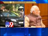 Prime Minister Narendra Modi takes charge at PMO