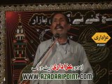 Zakir Gulam Rasool Klasson 13 Rajab 2014 Karpala Tandlianwala Faisalabad