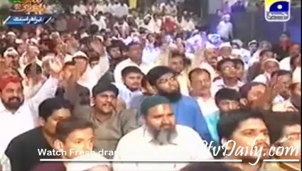 Shab e miraj programme on geo tv