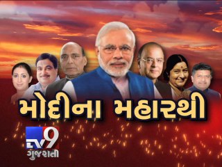 Know Everything about your Human Resource Development Minsiter ''Smriti Irani'' -Tv9 Gujarati