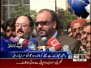 Waqtnews Headlines 03:00 PM 27 May 2014