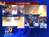 The News Center Debate :''Narendra Modi's Swearing In Ceremony'', Pt1 - Tv9 Gujarati